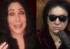 Cher Breaks Silence On Cheater Gene Simmons