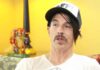 Anthony Kiedis’ Ex-Girlfriend ‘Aborted’ Baby